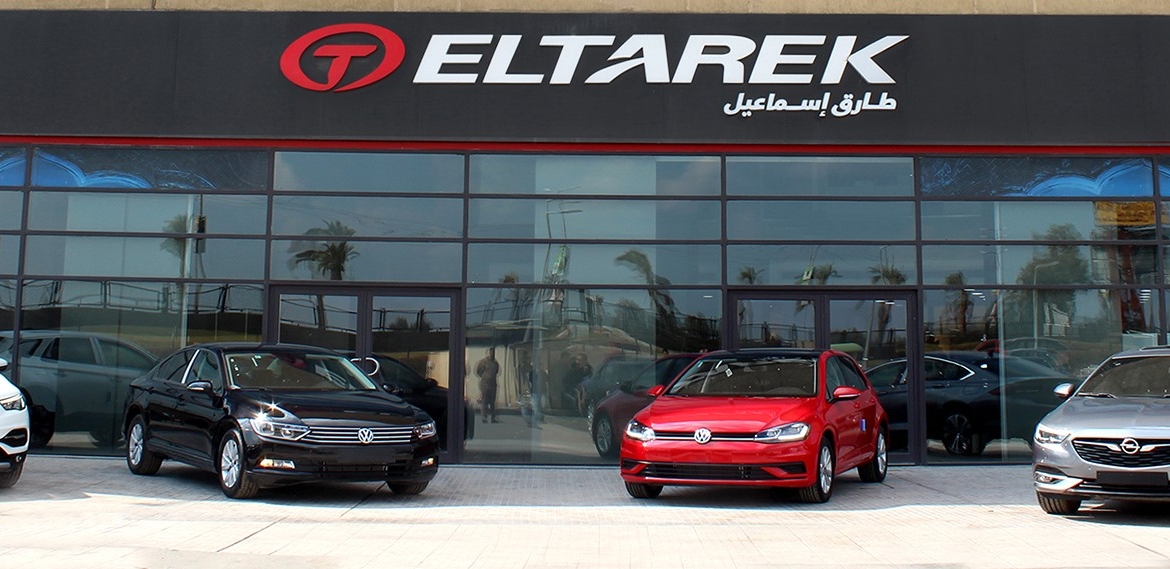 Tarek Ismail Automotive Centre