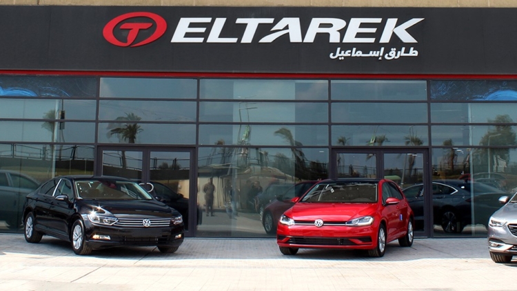 Tarek Ismail Automotive Centre