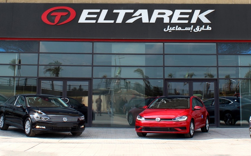 Tarek Ismail Automotive Centre