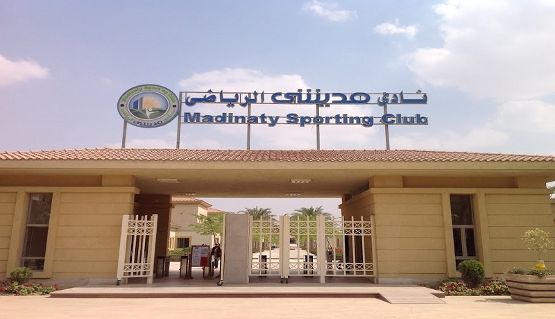 Madinaty Sporting Club