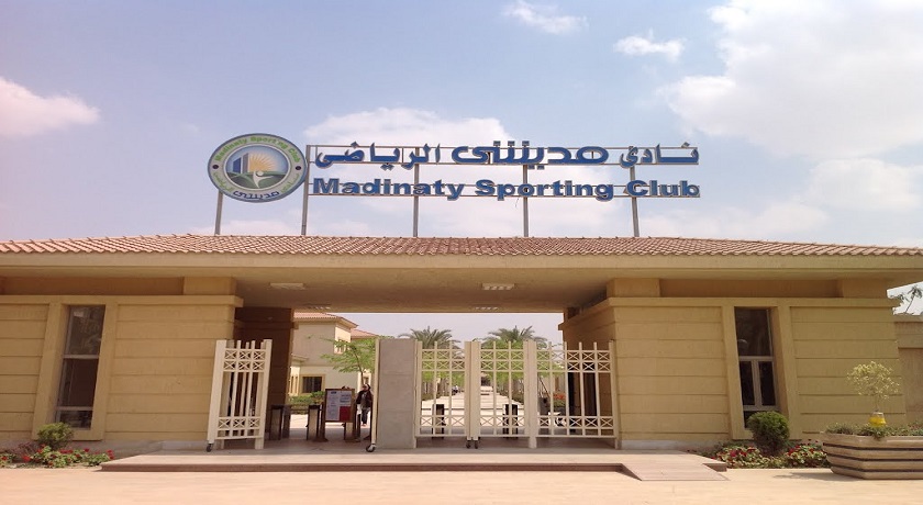 Madinaty Sporting Club